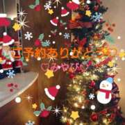 ヒメ日記 2024/12/18 00:09 投稿 山口みやび 松戸人妻花壇