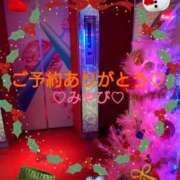 ヒメ日記 2024/12/19 00:25 投稿 山口みやび 松戸人妻花壇