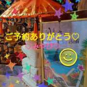 ヒメ日記 2025/03/17 01:41 投稿 山口みやび 松戸人妻花壇