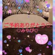 ヒメ日記 2025/03/24 00:55 投稿 山口みやび 松戸人妻花壇