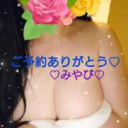 ヒメ日記 2025/03/26 19:50 投稿 山口みやび 松戸人妻花壇