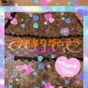 ヒメ日記 2025/04/20 01:30 投稿 山口みやび 松戸人妻花壇