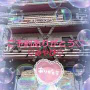 ヒメ日記 2025/05/16 01:16 投稿 山口みやび 松戸人妻花壇