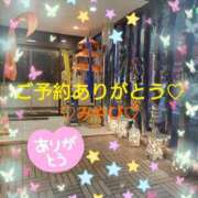 ヒメ日記 2025/05/16 01:25 投稿 山口みやび 松戸人妻花壇