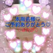 ヒメ日記 2025/05/22 23:55 投稿 山口みやび 松戸人妻花壇