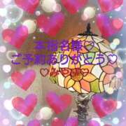 ヒメ日記 2025/05/29 00:15 投稿 山口みやび 松戸人妻花壇