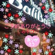 ヒメ日記 2025/06/23 00:41 投稿 山口みやび 松戸人妻花壇