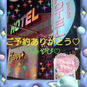 ヒメ日記 2025/06/24 22:35 投稿 山口みやび 松戸人妻花壇