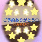 ヒメ日記 2025/07/07 01:45 投稿 山口みやび 松戸人妻花壇