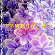 ヒメ日記 2025/07/13 00:48 投稿 山口みやび 松戸人妻花壇