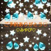ヒメ日記 2025/07/17 01:36 投稿 山口みやび 松戸人妻花壇