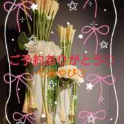 ヒメ日記 2025/07/20 01:22 投稿 山口みやび 松戸人妻花壇