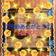 ヒメ日記 2025/07/25 02:10 投稿 山口みやび 松戸人妻花壇