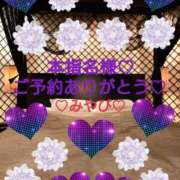 ヒメ日記 2025/07/28 00:48 投稿 山口みやび 松戸人妻花壇