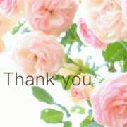 ヒメ日記 2025/08/02 19:23 投稿 山口みやび 松戸人妻花壇