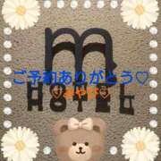 ヒメ日記 2025/08/08 02:06 投稿 山口みやび 松戸人妻花壇