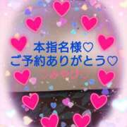 ヒメ日記 2025/08/10 01:12 投稿 山口みやび 松戸人妻花壇