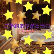 ヒメ日記 2025/08/13 04:04 投稿 山口みやび 松戸人妻花壇