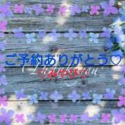 ヒメ日記 2025/08/22 03:01 投稿 山口みやび 松戸人妻花壇