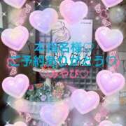 ヒメ日記 2025/09/01 00:25 投稿 山口みやび 松戸人妻花壇