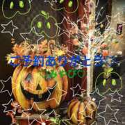 ヒメ日記 2025/10/01 02:22 投稿 山口みやび 松戸人妻花壇