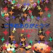 ヒメ日記 2025/10/13 03:01 投稿 山口みやび 松戸人妻花壇