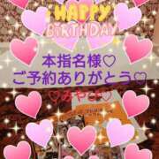 ヒメ日記 2025/10/23 02:10 投稿 山口みやび 松戸人妻花壇