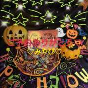 ヒメ日記 2025/10/28 23:05 投稿 山口みやび 松戸人妻花壇