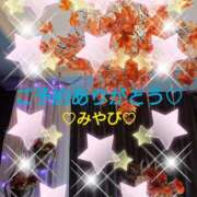 ヒメ日記 2025/10/31 02:36 投稿 山口みやび 松戸人妻花壇