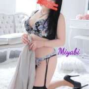 ヒメ日記 2025/11/08 23:33 投稿 山口みやび 松戸人妻花壇