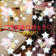 ヒメ日記 2025/12/05 01:00 投稿 山口みやび 松戸人妻花壇