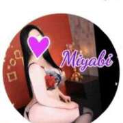 ヒメ日記 2026/01/17 13:22 投稿 山口みやび 松戸人妻花壇