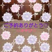 ヒメ日記 2026/01/28 02:00 投稿 山口みやび 松戸人妻花壇