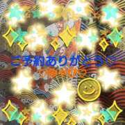 ヒメ日記 2026/02/23 23:40 投稿 山口みやび 松戸人妻花壇