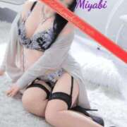 ヒメ日記 2026/03/04 23:30 投稿 山口みやび 松戸人妻花壇