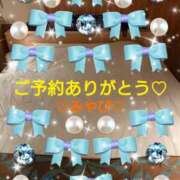 ヒメ日記 2026/03/09 00:01 投稿 山口みやび 松戸人妻花壇