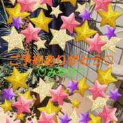 ヒメ日記 2026/03/11 02:16 投稿 山口みやび 松戸人妻花壇