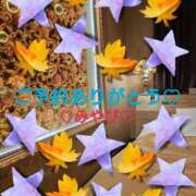 ヒメ日記 2026/03/15 01:16 投稿 山口みやび 松戸人妻花壇