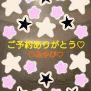 ヒメ日記 2026/03/20 00:01 投稿 山口みやび 松戸人妻花壇