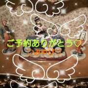 ヒメ日記 2026/03/27 02:31 投稿 山口みやび 松戸人妻花壇