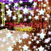 ヒメ日記 2026/07/30 00:28 投稿 山口みやび 松戸人妻花壇