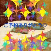 ヒメ日記 2026/08/15 01:00 投稿 山口みやび 松戸人妻花壇