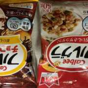 ヒメ日記 2025/05/25 12:06 投稿 一色りお 五十路マダム 愛されたい熟女たち 高松店