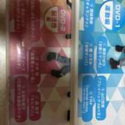 ヒメ日記 2025/06/04 20:44 投稿 一色りお 五十路マダム 愛されたい熟女たち 高松店