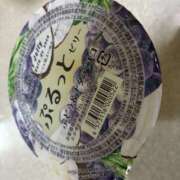 ヒメ日記 2025/06/15 10:46 投稿 一色りお 五十路マダム 愛されたい熟女たち 高松店