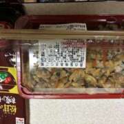 ヒメ日記 2025/06/15 13:12 投稿 一色りお 五十路マダム 愛されたい熟女たち 高松店