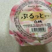 ヒメ日記 2025/06/22 10:40 投稿 一色りお 五十路マダム 愛されたい熟女たち 高松店