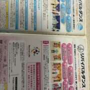 ヒメ日記 2025/06/22 15:16 投稿 一色りお 五十路マダム 愛されたい熟女たち 高松店