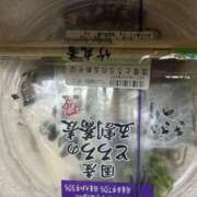 ヒメ日記 2025/06/23 18:54 投稿 一色りお 五十路マダム 愛されたい熟女たち 高松店