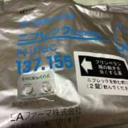 ヒメ日記 2025/07/08 20:56 投稿 一色りお 五十路マダム 愛されたい熟女たち 高松店
